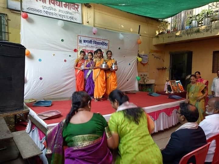 pragati_vidya_mandir_20200920_223708_4