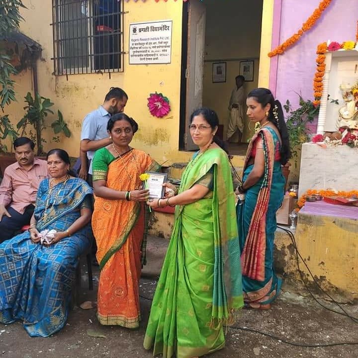 pragati_vidya_mandir_20200921_124428_5