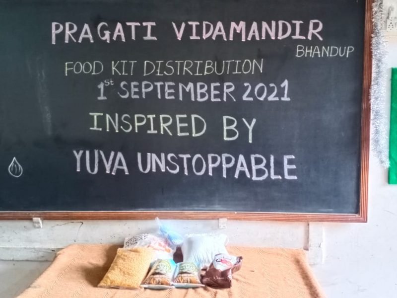 WhatsApp Image 2021-09-01 at 8.47.48 PM