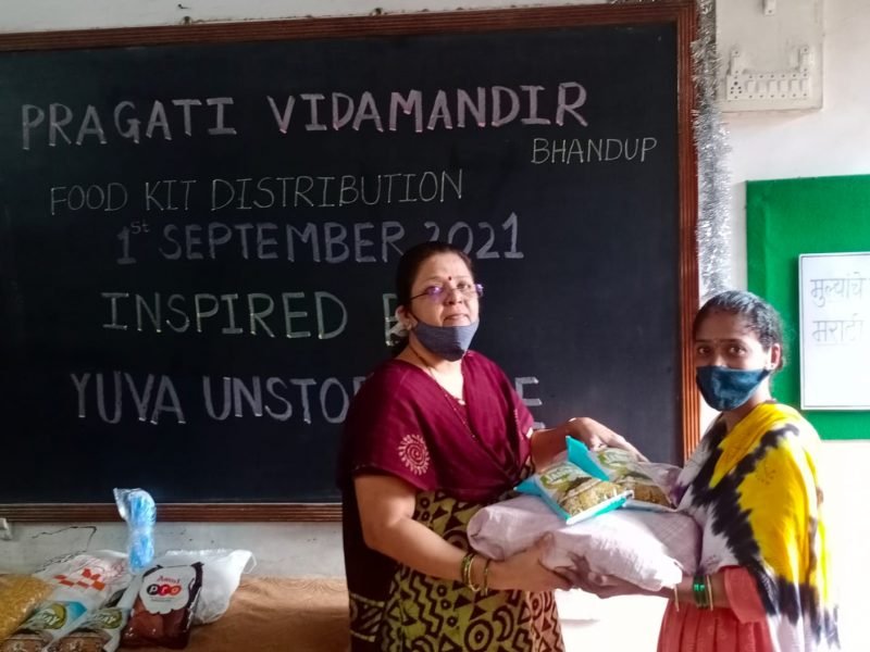 WhatsApp Image 2021-09-01 at 8.47.49 PM