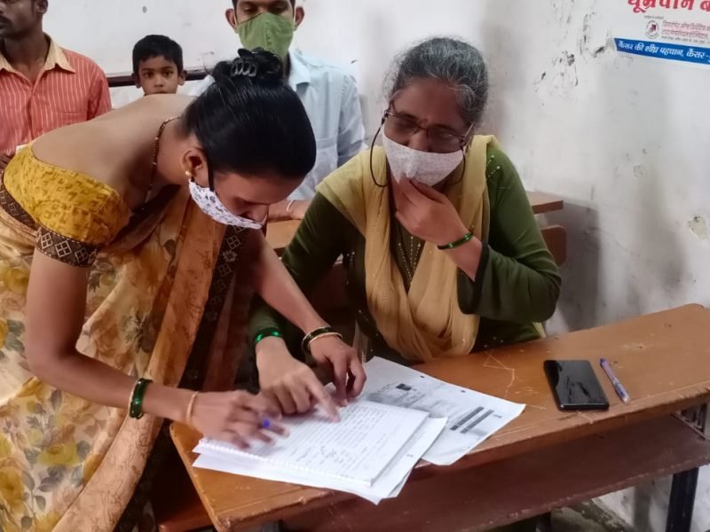 WhatsApp Image 2021-09-01 at 8.47.50 PM