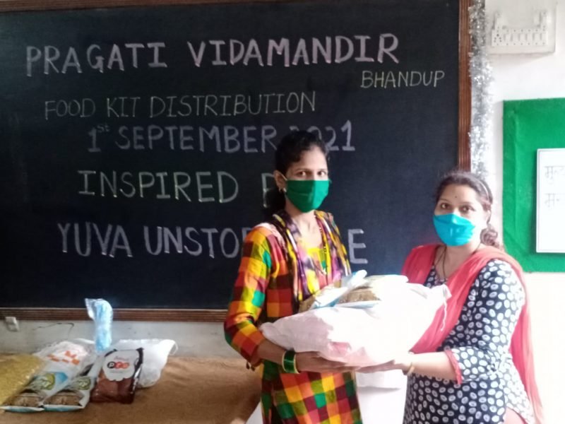 WhatsApp Image 2021-09-01 at 8.47.51 PM