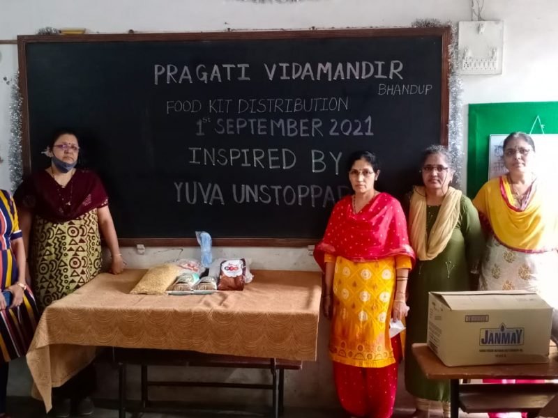 WhatsApp Image 2021-09-01 at 8.47.55 PM