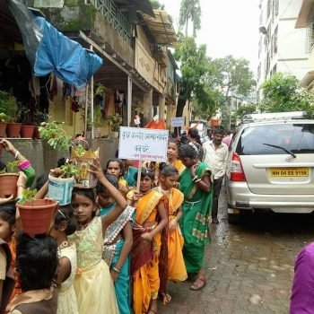 pragati_vidya_mandir_20200921_134823_3