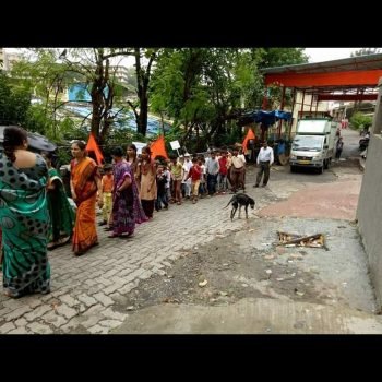 pragati_vidya_mandir_20200921_134823_5